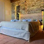Casa Ziranu Sa Domo E Su Cantaru 3* Orani