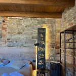 Casa Ziranu Sa Domo E Su Cantaru Guest house