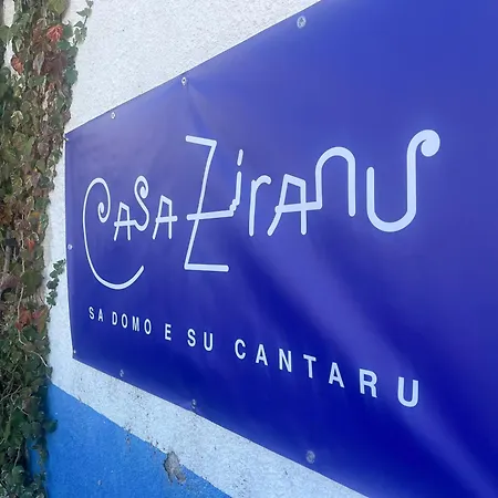Casa Ziranu Sa Domo E Su Cantaru Orani