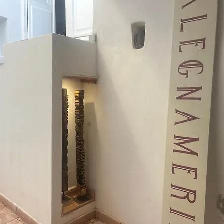 Casa Ziranu Sa Domo E Su Cantaru