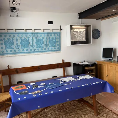 Casa Ziranu Sa Domo E Su Cantaru Orani